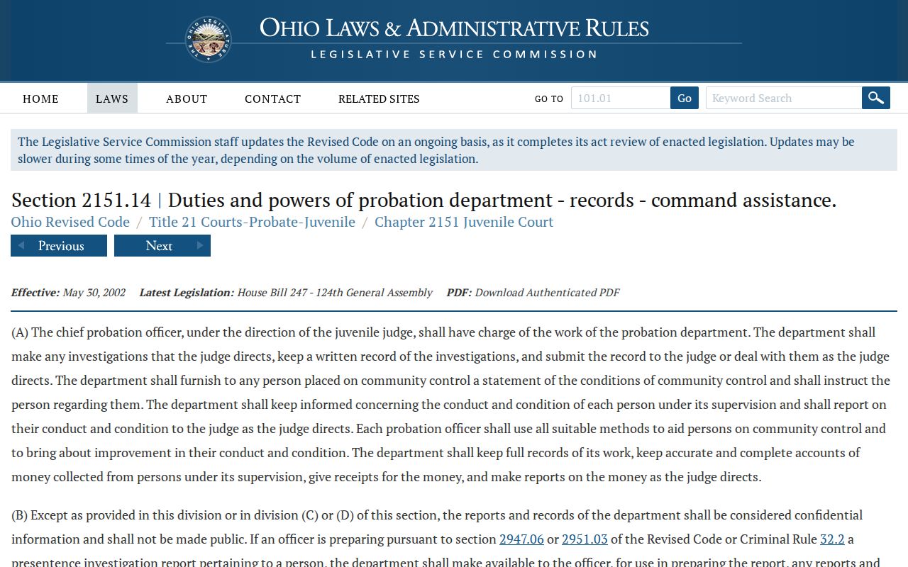 Lorain County criminal docket juvenile record confidentiality law